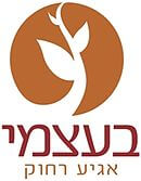 Be-Atzmi's_Logo