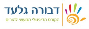 לוגו קורס לוגו קורס