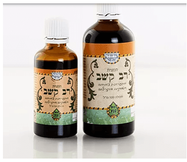 רב קשב שירלי יוסף רב קשב שירלי יוסף